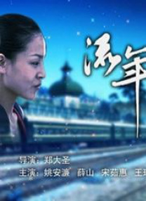 女朋友是色女